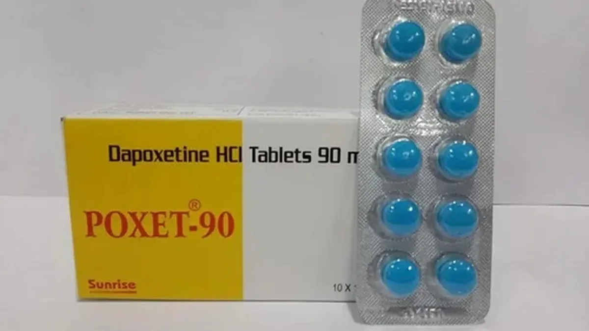 布加替尼90mg药品包装盒特写，展示批号和追溯码